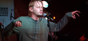 Имя, звучащее по улице: в Харькове переименовали улицу в честь Городская Барбары