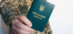 Взрыв в ТЦК в Одессе: взрывчатка была в вещах погибшего, пострадал военный