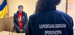 Россиянка в Харьковской области вела информационную кампанию против Украины