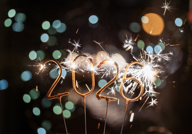 2026: рік якої тварини за східним календарем і що він принесе