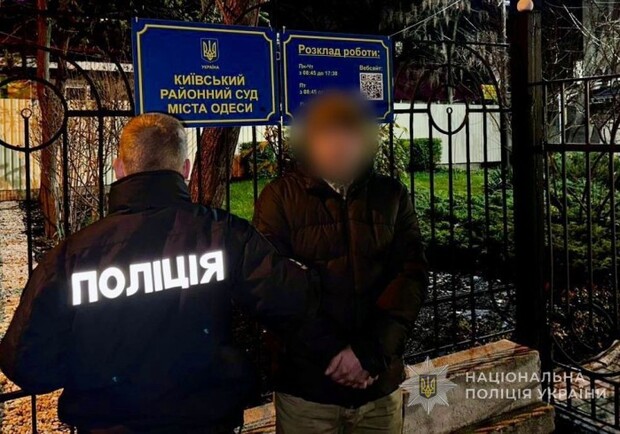 Збрехав про загрозу вибуху в будинку: в Одесі викрили псевдомінера