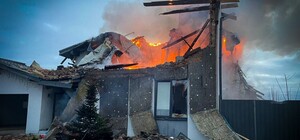 Массированная атака на Киев и Киевскую область 23 декабря: что известно о последствиях