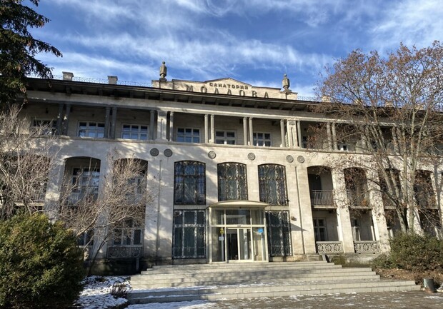 Молдова остаточно виграла суд за санаторій в Одесі: Верховний Суд України поставив крапку