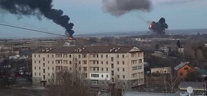 РФ нанесла ракетные удары по Харькову: пострадали объекты энергетики