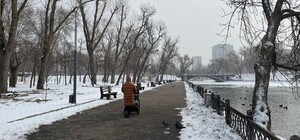 Погода в Днепре: что говорят синоптики и к чему готовиться днепрянам