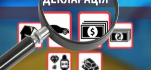 Какое состояние имеет руководитель Запорожской областной прокуратуры: арендованное жилье, Audi A6 и 1,5 миллиона гривен зарплаты