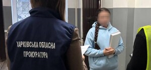 В Харькове врач медкомиссии при ТЦК требовала деньги за инвалидность — прокуратура