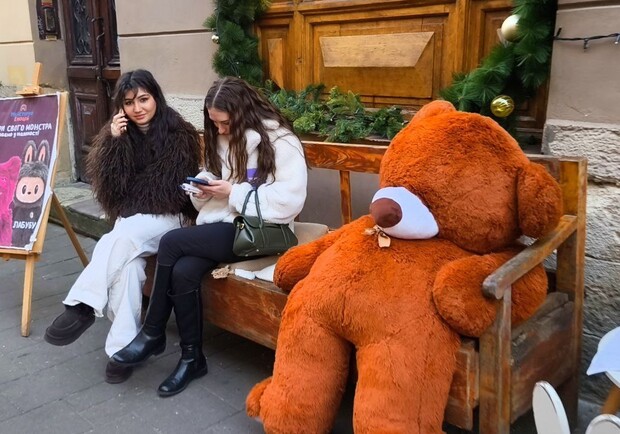 Повний календар усіх свят на лютий 2026 року: коли і що відзначатимемо