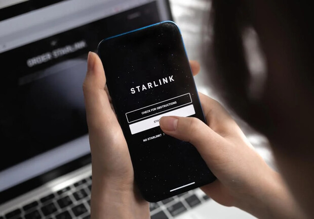 Starlink в Україні працюватиме за новими правилами: що таке "білий список" і як зареєструватися