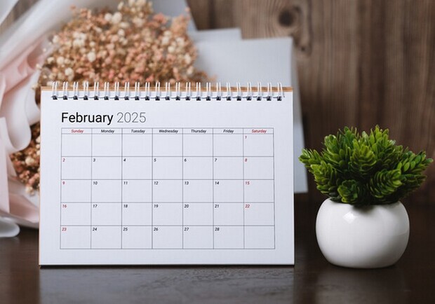 Вихідні в Україні у лютому 2026: скільки відпочиватимемо