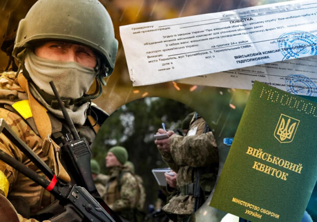 Інцидент під час мобілізаційних заходів у Пересипському районі Одеси: що відомо про відео з соцмереж