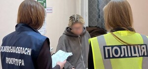 В Харькове задержали воспитательницу детсада: в чем подозревают