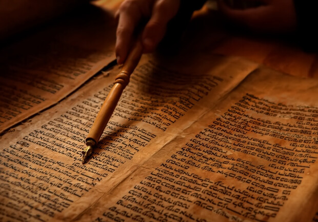 В Україні хочуть запровадити День Біблії: чи буде додатковий вихідний