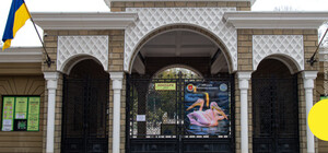 Зоопарк могут перенести: в Одессе возникла новая идея, но руководство против