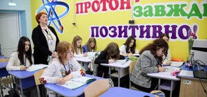 Вторая очередь подземной школы открылась в Холодногорском районе