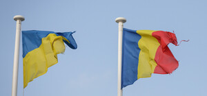 В Украине появится День румынского языка: Зеленский подписал указ