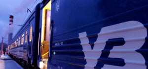 У червні з України до Болгарії запустять новий міжнародний залізничний маршрут