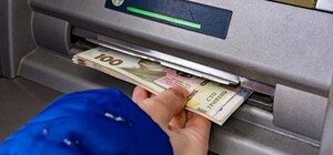Принял за 