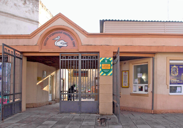 Одеський зоопарк очолила екскерівниця приватного біопарку: що відомо про неї