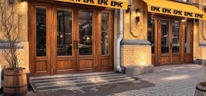 Epic Cheeseburger открывается в Киеве: творожные ванны и бургеры теперь на Бессарабке