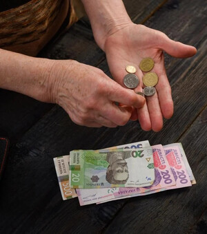 Чи підвищать пенсійний вік в Україні: що можуть змінити найближчими роками