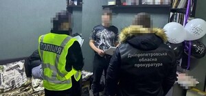 В Днепропетровской области будут судить организаторов нелегальных «реабилитационных» центров: там содержали около 300 человек