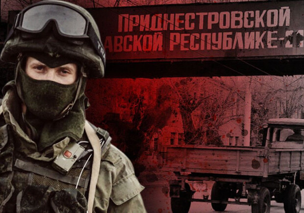 Паспортизація Придністров’я: які ризики для Одещини приховує новий указ Путіна та як реагує Молдова