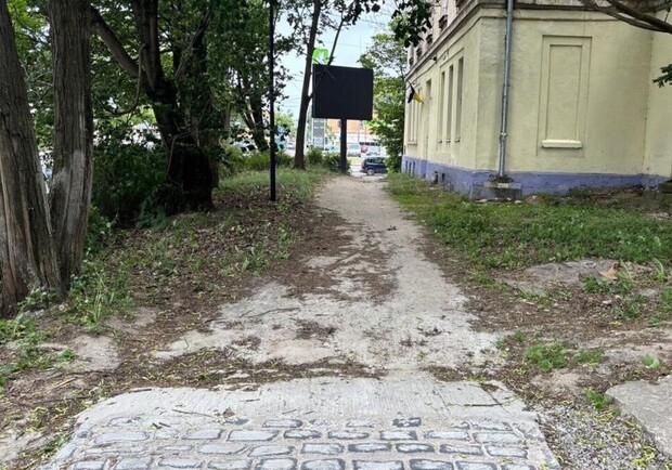 Біля Личаківського парку у Львові облаштують доріжку