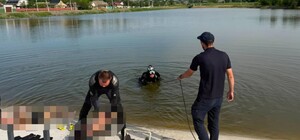 В Одесской области в пруду нашли мертвыми двух несовершеннолетних девушек
