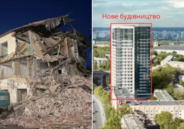 У Києві зупинили знесення училища зв’язку 1930-х біля Лаври