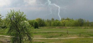 Под влиянием поля пониженного давления: какая погода будет в Одессе в ближайшие дни