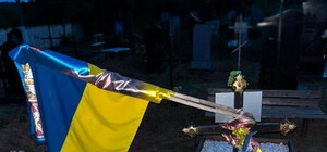 В Одесской области повредили могилу погибшего воина