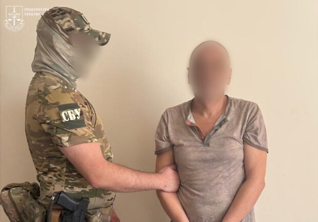 Одесит інформував росіян про енергетику та військові об'єкти: відповість перед судом