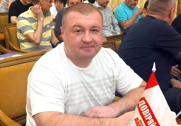 Пішов із життя депутат Одеської міської ради Дмитро Танцюра