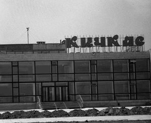 В этот день открылся ресторан "Кичкас".
Фото  retro.zp.ua