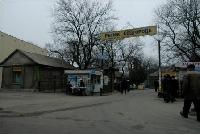 Запорожские предприниматели просят снизить арендную плату на рынках. Фото meria.zp.ua.
