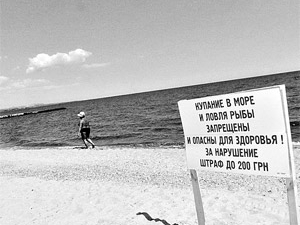 На пляжах курортах Азова пустынно?
Фото kp.ua
