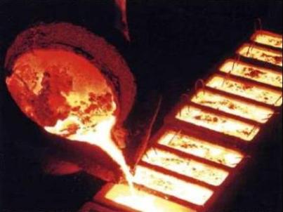 Вполне возможно, что Запорожский ферросплавный завод прекратит свою деятельность. Фото all-biz.info.