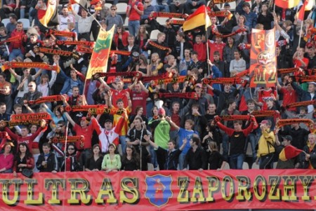 На поле сегодня "Металлург" не выйдет. Фото fcmetalurg.com