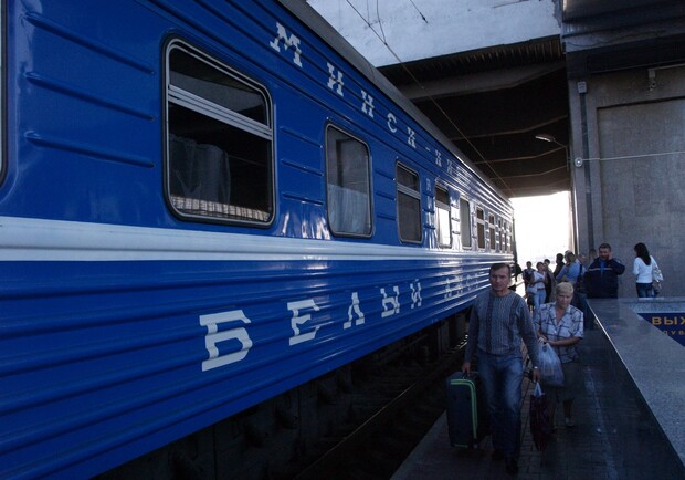 Днепропетровск минск поезд