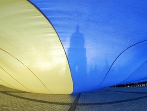 За 4 года Украина кардинально изменилась. Фото с сайта ukraine2012.gov.ua