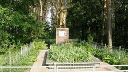 Вместо памятника Неизвестному солдату построят котеджи?
Фото с сайта Lb.ua