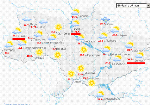 Какое время в донецке сейчас