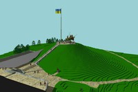 В Запорожье установят рекорд. Фото zoda.gov.ua