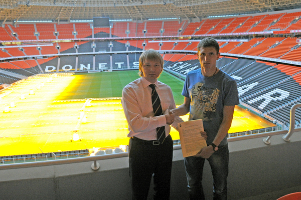 Фото с сайта: http://shakhtar.com/