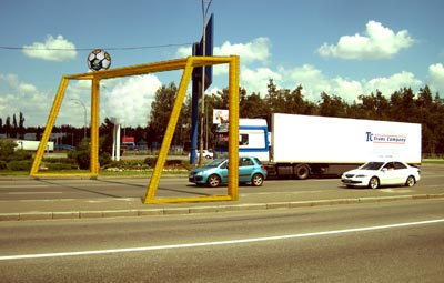 В столице построят золотые футбольные ворота. Фото с сайта kievpress.net