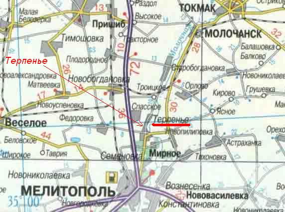 Село Терпенье - настоящий кладезь целебных источников.
Фото dzherelo.ucoz.ua