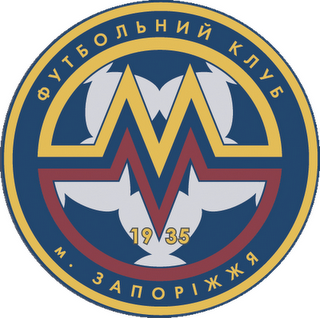 У футбольного клуба останется всего одна профессиональная комманда.
Фото с сайта sobitie.zp.ua