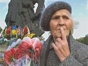 Фото сделано 29 сентября 1941 года. Именно здесь фашисты расстреливали киевлян в течение двух лет. Фото с сайта kp.ua