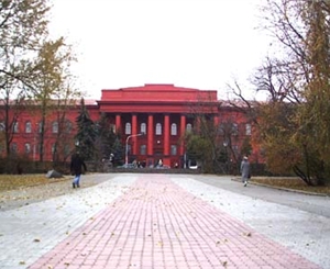 В Киеве американцы обсудили проблемы украинских университетов. Фото с сайта univ.kiev.ua